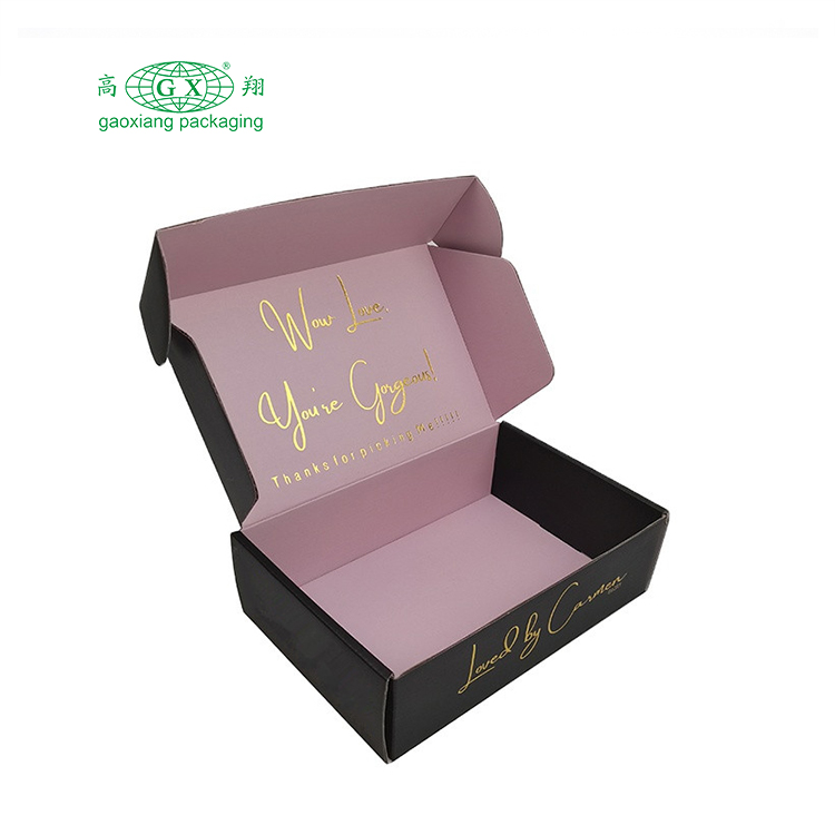 Ambalare personalizată carton cutie magazin universal cutie cadou pachet carton cutii personalizate