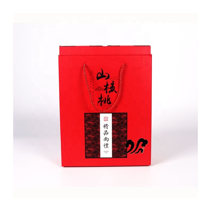 Cutie de ambalare personalizată rafinată din carton cosmetic hârtie cutie alimentară cutie reciclabilă